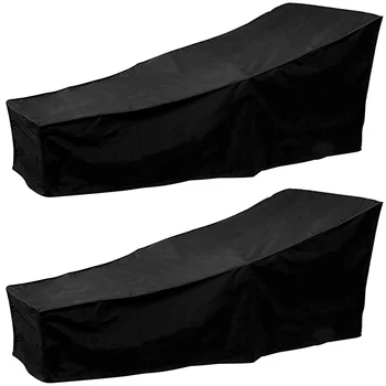 Sun Chair Cover, 2 Pieces of Outdoor Sunbed Cover, Sun Chair Cover, Furniture Protective Cover (Black)
Sun Chair Cover, 2 Pieces of Outdoor Sunbed Cover, Sun Chair Cover, Furniture Protective Cover (Black)