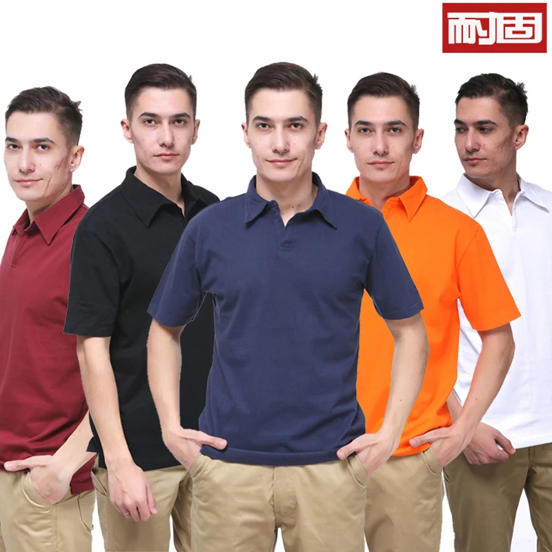 Durable spring and autumn cotton half sleeve T-shirt men's sweat-absorbing breathable buckle-free shirt collar Leisure outdoor
Durable spring and autumn cotton half sleeve T-shirt men's sweat-absorbing breathable buckle-free shirt collar Leisure outdoor