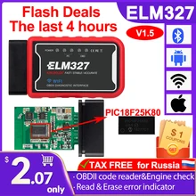 Bluetooth ELM 327 OBD2 Scanner Car Tools V1.5 PIC18F25K80 Chip Code Reader 327 OBDII Diagnostic Auto Tool 6/12V Vehicle
Bluetooth ELM 327 OBD2 Scanner Car Tools V1.5 PIC18F25K80 Chip Code Reader 327 OBDII Diagnostic Auto Tool 6/12V Vehicle