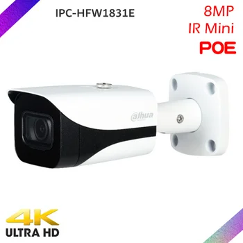 Dahua English Firmware 8MP IPC-HFW1831E IP Camera WDR IR Mini Camera POE and 2.8mm Lens Bullet Camera Waterproof IP67
Dahua English Firmware 8MP IPC-HFW1831E IP Camera WDR IR Mini Camera POE and 2.8mm Lens Bullet Camera Waterproof IP67
