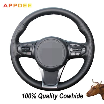 APPDEE Hand-stitched Black Genuine Leather Steering Wheel Cover for Kia Cerato 2005-2012 Old Kia Ceed
APPDEE Hand-stitched Black Genuine Leather Steering Wheel Cover for Kia Cerato 2005-2012 Old Kia Ceed