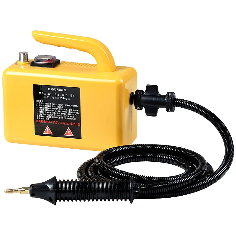 Portable Steam Cleaner Washing Machine Household High Temperature High Pressure Disinfection Sterilization Washer
Portable Steam Cleaner Washing Machine Household High Temperature High Pressure Disinfection Sterilization Washer