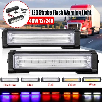40W COB Car Truck Front Grille LED Strobe Flash Warning Light Bar Change Styling Fireman for Police Emergency Work Fog Lamp
40W COB Car Truck Front Grille LED Strobe Flash Warning Light Bar Change Styling Fireman for Police Emergency Work Fog Lamp