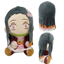 20cm Anime Demon Blade Kamado Nezuko Kawaii Plush Toy Doll Bag Ornaments Children's Toys Gifts for Girls Send girlfriend
20cm Anime Demon Blade Kamado Nezuko Kawaii Plush Toy Doll Bag Ornaments Children's Toys Gifts for Girls Send girlfriend