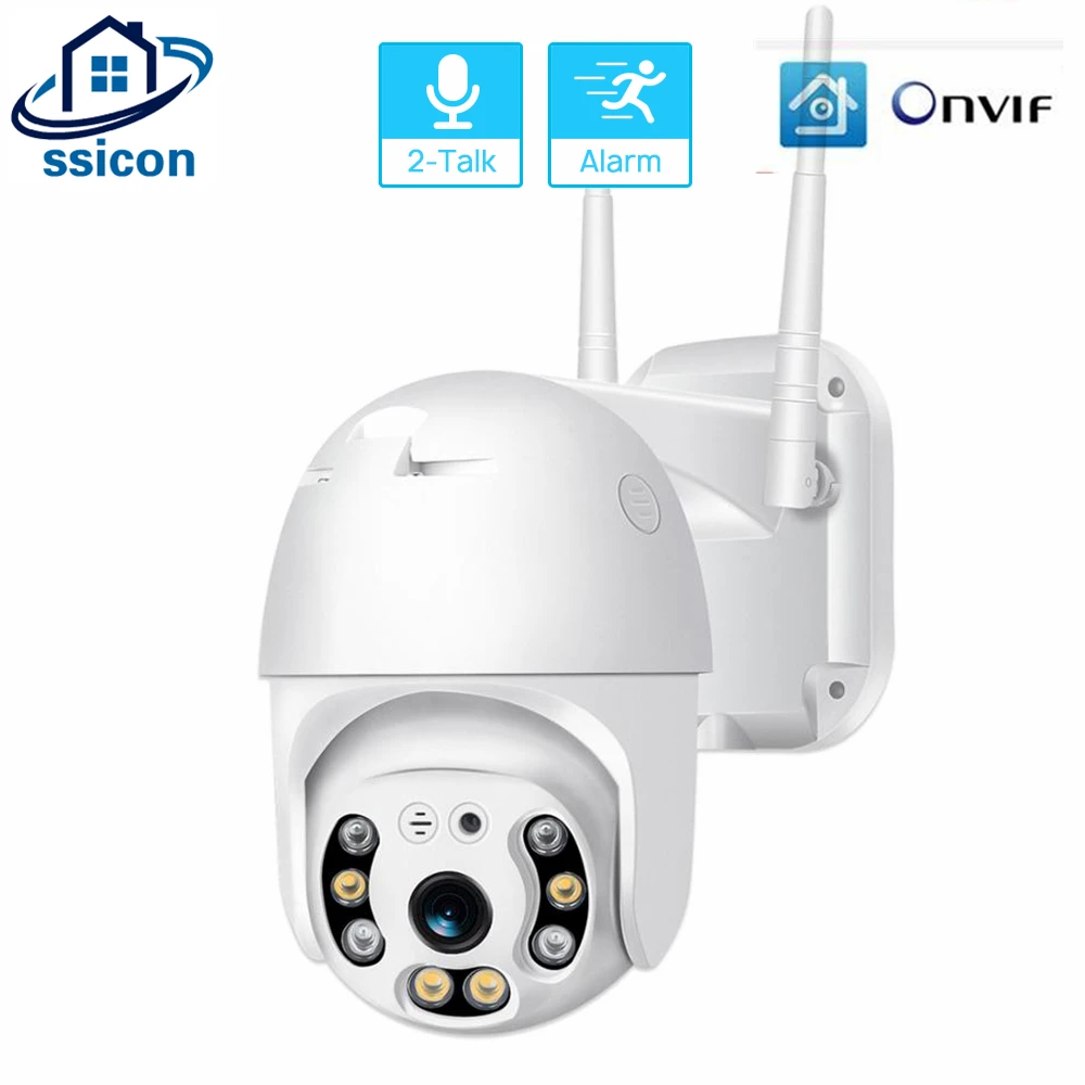 2MP Outdoor IP Camera surveillance wifi ONVIF ICSee APP Two Ways AUDIO Waterproof IP WI-FI Camera Max Support 128G SD Card
2MP Outdoor IP Camera surveillance wifi ONVIF ICSee APP Two Ways AUDIO Waterproof IP WI-FI Camera Max Support 128G SD Card