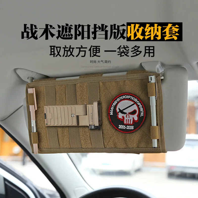 Tactical MOLLE Vehicle Sun Visor Organizer Truck Car Visor Panel EDC Tool Pouch Auto Accessories Multi-pocket CD Storage Bag
Tactical MOLLE Vehicle Sun Visor Organizer Truck Car Visor Panel EDC Tool Pouch Auto Accessories Multi-pocket CD Storage Bag