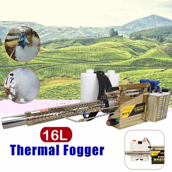 Portable Thermal Fogger Machine Disinfection Fogging Machine ULV Sprayer Nebulizer Term With CE For Mosquito Pest Use Gasoline
Portable Thermal Fogger Machine Disinfection Fogging Machine ULV Sprayer Nebulizer Term With CE For Mosquito Pest Use Gasoline