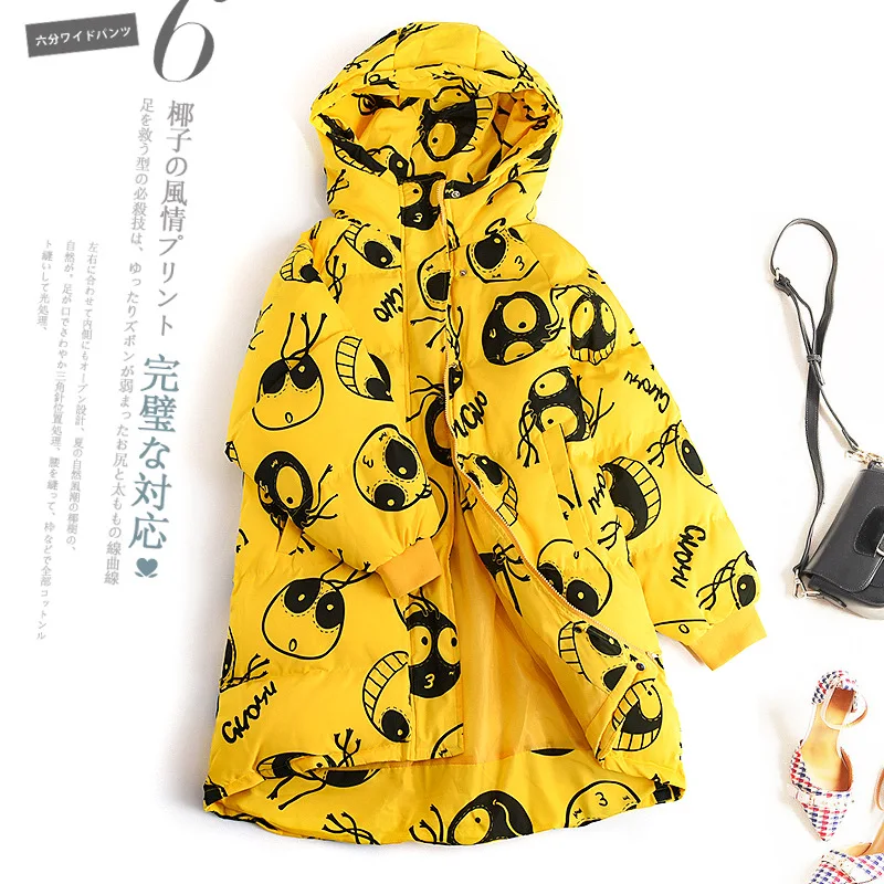 2018 New Style Winter Coat Loose-Fit Mid-length Students Thick down Coat Cotton-padded Clothes Cotton Coat 2480
2018 New Style Winter Coat Loose-Fit Mid-length Students Thick down Coat Cotton-padded Clothes Cotton Coat 2480