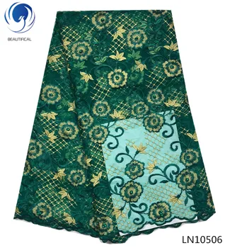 Beautifical french net lace fabrics with beads latest high quality african tulle lace nigeria beaded lace 5yards/lot LN105 
Beautifical french net lace fabrics with beads latest high quality african tulle lace nigeria beaded lace 5yards/lot LN105