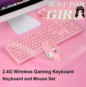 Wireless Gaming Keyboard Mouse Set Rechargeable PC Gamer Keyboard Backlit Mechanical Feeling Keyboard Game Mouse For PC Gamer
Wireless Gaming Keyboard Mouse Set Rechargeable PC Gamer Keyboard Backlit Mechanical Feeling Keyboard Game Mouse For PC Gamer