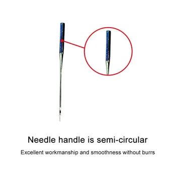New Sewing Needle Stretchy Cloth Machine Anti-Jump Needle Elastic Cloth Sewing Needle Accessories Household Sewing Tools
New Sewing Needle Stretchy Cloth Machine Anti-Jump Needle Elastic Cloth Sewing Needle Accessories Household Sewing Tools