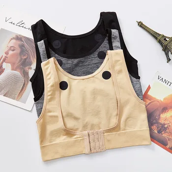 Women Body Shaper Tank Corset Slimming Tops Raise Chest Back Tanks Support Shapewear Training Lingerie Seamless Underwear
Women Body Shaper Tank Corset Slimming Tops Raise Chest Back Tanks Support Shapewear Training Lingerie Seamless Underwear