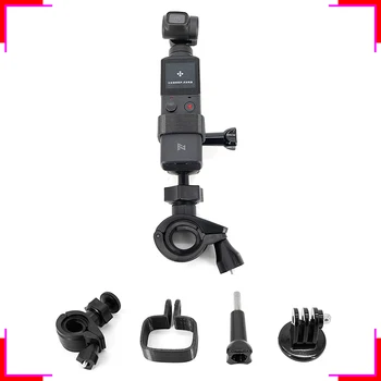 FIMI PALM Expansion Accessories Bicycles Motorcycles Mountain Bikes Bracket Holder for FIMI PALM DJI Pocket Camera Wholesales
FIMI PALM Expansion Accessories Bicycles Motorcycles Mountain Bikes Bracket Holder for FIMI PALM DJI Pocket Camera Wholesales