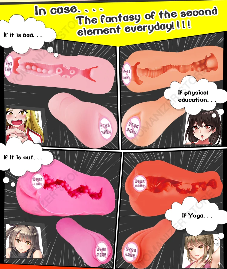Japonia Anime porno masturbator sex zabawki symulacja pochwy mężczyzna masturbowanie dorosłych seks-zabawka dla mężczyzn sztuczna dziewczyna pochwy -