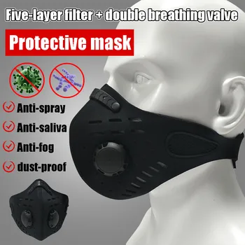 Pm2.5 Breathable Mouth Mask Protective Unisex Face Mask Protection Mask Breathable Anti-spitting With Valve Mask Dropshipping
Pm2.5 Breathable Mouth Mask Protective Unisex Face Mask Protection Mask Breathable Anti-spitting With Valve Mask Dropshipping
