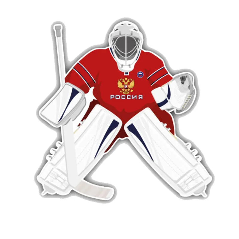 Classic Russia Hockey Team Goalie PVC Decorative Car Sticker Waterproof Sunscreen Decals,13cm*13cm
Classic Russia Hockey Team Goalie PVC Decorative Car Sticker Waterproof Sunscreen Decals,13cm*13cm