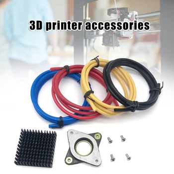New Hot 1 Set Stepper Motor Damping Ring Kit with 2*4mm Tube+Heat Sink for 3D Printer
New Hot 1 Set Stepper Motor Damping Ring Kit with 2*4mm Tube+Heat Sink for 3D Printer