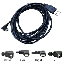 Mini USB Cable USB Type A to Mini 5Pin Right Angle Charging Cable Adapter Charge Sync 0.25M 0.5M 1.5M 3M 5M for GPS MP3 Mini USB Cable USB Type A to Mini 5Pin Right Angle Charging Cable Adapter Charge Sync 0.25M 0.5M 1.5M 3M 5M for GPS MP3