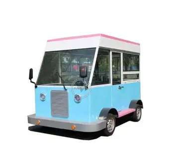 Mini square food cart for ice cream and hotdog food trailer /truck with new shape 
Mini square food cart for ice cream and hotdog food trailer /truck with new shape