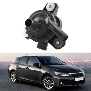 Inverter Cooler Water Pump For Toyota Prius Highlander Lexus CT200H RX450H G9040-52010
Inverter Cooler Water Pump For Toyota Prius Highlander Lexus CT200H RX450H G9040-52010