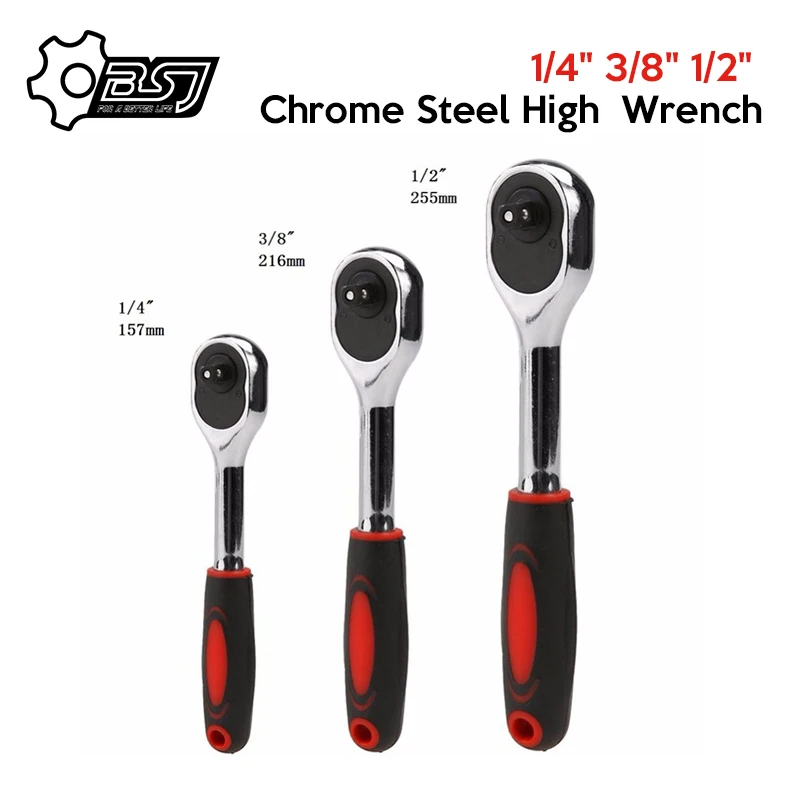 1PCS 1/4" 3/8" 1/2" Chrome Steel High Torque Ratchet Wrench for Socket 24 Teeth Quick Release Wide Used Professional Hand Tools
1PCS 1/4" 3/8" 1/2" Chrome Steel High Torque Ratchet Wrench for Socket 24 Teeth Quick Release Wide Used Professional Hand Tools