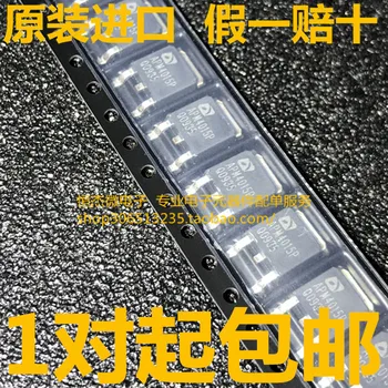 Module 20PCS/LOT APM4015P DH43AF FAN7530 FAN7530MX EG3012 LM3915N-1 LM3915 GROUP-TEK HST-0041SAR LNK304GN LNK304 Original
Module 20PCS/LOT APM4015P DH43AF FAN7530 FAN7530MX EG3012 LM3915N-1 LM3915 GROUP-TEK HST-0041SAR LNK304GN LNK304 Original