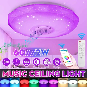 Modern RGB LED Ceiling Lights Home lighting 60W 72W APP bluetooth Music Light Bedroom Lamps Smart Ceiling Lamp+Remote Control
Modern RGB LED Ceiling Lights Home lighting 60W 72W APP bluetooth Music Light Bedroom Lamps Smart Ceiling Lamp+Remote Control