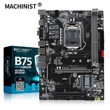 MACHINIST B75 desktop motherboard LGA 1155 support Intel i3/i5/i7 processor DDR3 RAM memory with M.2 NVME PCI slot mainboard
MACHINIST B75 desktop motherboard LGA 1155 support Intel i3/i5/i7 processor DDR3 RAM memory with M.2 NVME PCI slot mainboard
