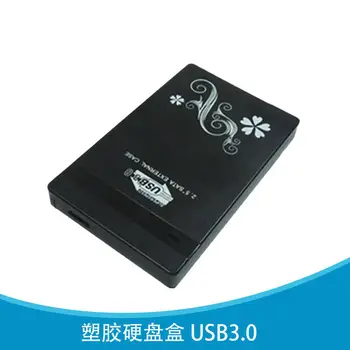 Bright Surface Decorative Pattern 2.5-Inch SATA ABS Top Grade Plastic Ultra-Thin Mobile Hard Disk Box Usb3. 0
Bright Surface Decorative Pattern 2.5-Inch SATA ABS Top Grade Plastic Ultra-Thin Mobile Hard Disk Box Usb3. 0