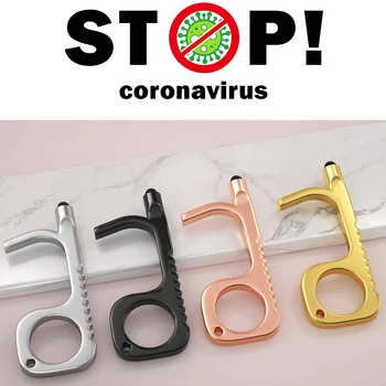 4PCS Touch Screen Buttons Non-contact Door Opener Hygiene Hand Antimicrobial Contactless Elevator Tool Portable Door Opener 
4PCS Touch Screen Buttons Non-contact Door Opener Hygiene Hand Antimicrobial Contactless Elevator Tool Portable Door Opener