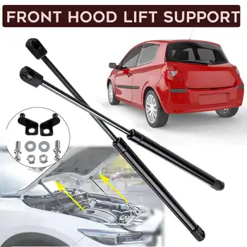 2pcs Front Hood Bonnet Modify Gas Springs Shock Damper Gas Strut Lift Support for Opel Astra J Vauxhall MK6 GTC 2009-2015
2pcs Front Hood Bonnet Modify Gas Springs Shock Damper Gas Strut Lift Support for Opel Astra J Vauxhall MK6 GTC 2009-2015