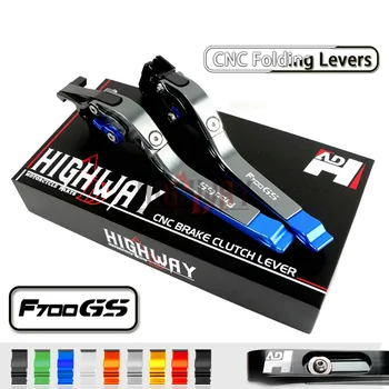 Motorcycle Adjustable Aluminum Folding Extend Brake Clutch Levers For BMW F800 GS Adventure 2008-2017 
Motorcycle Adjustable Aluminum Folding Extend Brake Clutch Levers For BMW F800 GS Adventure 2008-2017