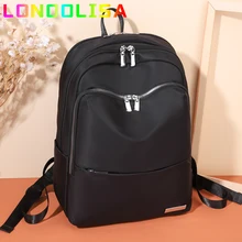 Casual Women Backpack Female Students Rucksack Ladies Large Capacity Mochilas Para Mujer Waterproof Bookbag Feminina Rucksack
Casual Women Backpack Female Students Rucksack Ladies Large Capacity Mochilas Para Mujer Waterproof Bookbag Feminina Rucksack