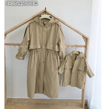 Mother And Daughter Matching Clothes Autumn Family Look Mom Daughter Jacket Windbreaker Coat Family Matching Outerwear Clothes
Mother And Daughter Matching Clothes Autumn Family Look Mom Daughter Jacket Windbreaker Coat Family Matching Outerwear Clothes