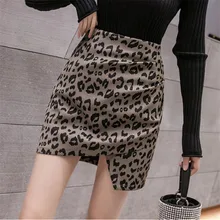 Asymmetrical Pleated Skirt Womens Korean Style Mujer A-Line High Waist Bag Hip Leopard Print Skirts Female Sexy Short Skirt
Asymmetrical Pleated Skirt Womens Korean Style Mujer A-Line High Waist Bag Hip Leopard Print Skirts Female Sexy Short Skirt