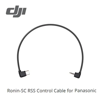 DJI Ronin SC RSS Control Cable for Panasonic connects the camera control port of Ronin-SC to a Panasonic camera for camera
DJI Ronin SC RSS Control Cable for Panasonic connects the camera control port of Ronin-SC to a Panasonic camera for camera