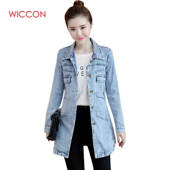 2020 Spring Korean Casual Style Denim Jacket Women Slim Long Basic Coat Female Solid Frayed Plus Size Jeans Long Jackets Coat 
2020 Spring Korean Casual Style Denim Jacket Women Slim Long Basic Coat Female Solid Frayed Plus Size Jeans Long Jackets Coat
