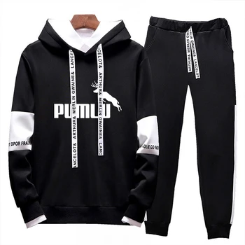 Fashion casual sportswear suit alphabet men's casual jogging sportswear stitching suit spring and autumn two-piece hoodie pants
Fashion casual sportswear suit alphabet men's casual jogging sportswear stitching suit spring and autumn two-piece hoodie pants