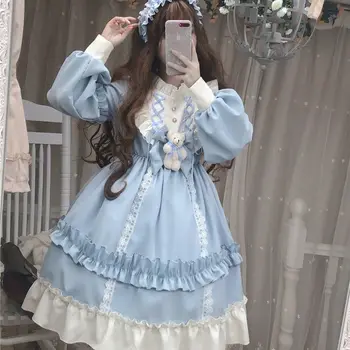 Lolita Dress 2020 New Long Sleeve Kawaii Dress Student Lolita Op Victorian Gothic Lolita Sweet Lolita Soft Sister Dress DQS5387
Lolita Dress 2020 New Long Sleeve Kawaii Dress Student Lolita Op Victorian Gothic Lolita Sweet Lolita Soft Sister Dress DQS5387