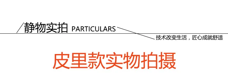 描述16