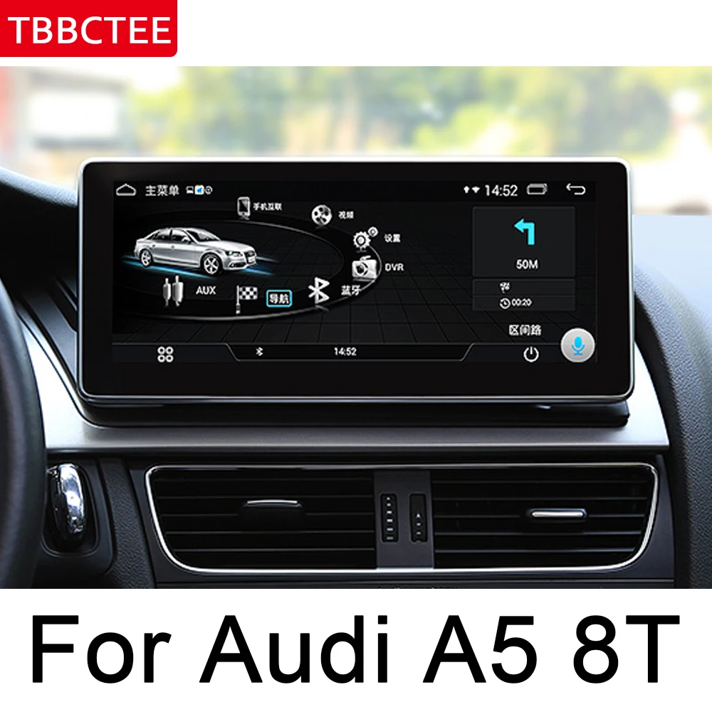 Автомобильный мультимедийный плеер монитор экрана для Audi A5 8T 8F 2007 2008 2009 2010 2011 2012