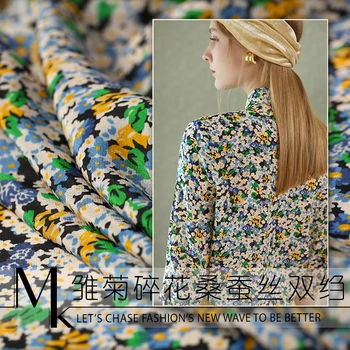 Summer New Show 100%silk 139cm Wide 16Momme Crepe De Chine Fabric for Dress Sewing Diy Shivering Printed Cloth Free Shiping Hot
Summer New Show 100%silk 139cm Wide 16Momme Crepe De Chine Fabric for Dress Sewing Diy Shivering Printed Cloth Free Shiping Hot