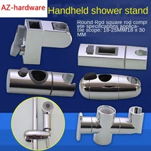 Shower bracket shower nozzle fixed frame bathroom hand-held shower seat adjustable lifting frame bathroom accessories fixed seat
Shower bracket shower nozzle fixed frame bathroom hand-held shower seat adjustable lifting frame bathroom accessories fixed seat