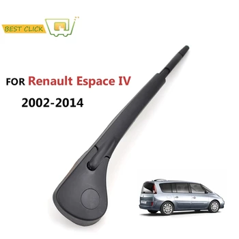 Misima Windshield Wiper Arm Blade Kit For Renault Espace 4 MK4 IV Rear Window Wiper 2014 2013 2012 2011 2010 2009 2008 2007 2006
Misima Windshield Wiper Arm Blade Kit For Renault Espace 4 MK4 IV Rear Window Wiper 2014 2013 2012 2011 2010 2009 2008 2007 2006