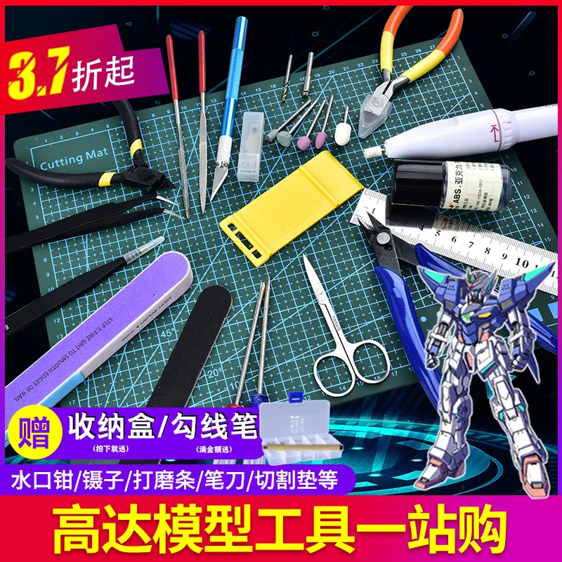Hobby Model Building Tools Set DIY Accessories For Gundam Cutting Mat Grinding Machine Polishing Kit | Игрушки и хобби