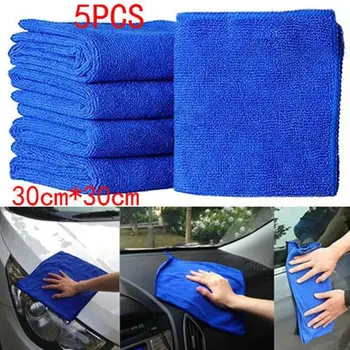 Vehemo 5 Pcs/Set Duster Cloth Microfiber Car Wash Cloth Cleaning Car Cleaning Cloth for Towels Cars Carcleaning
Vehemo 5 Pcs/Set Duster Cloth Microfiber Car Wash Cloth Cleaning Car Cleaning Cloth for Towels Cars Carcleaning