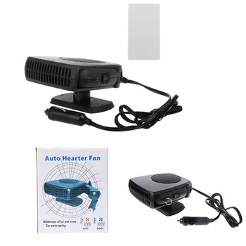 Portable 2 in 1 Auto Car Heater Heating Cooling Fan Defroster Demister DC 12V 150W for Vehicle Temperature Control Local Heating
Portable 2 in 1 Auto Car Heater Heating Cooling Fan Defroster Demister DC 12V 150W for Vehicle Temperature Control Local Heating