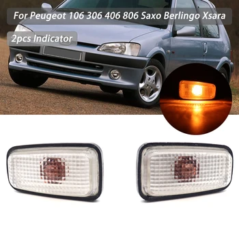 2X 12V 55W Side Marker Light Repeater Lamp Blinker For Peugeot 106 306 406 806 Citroen Saxo Berlingo Xsara Side Indicator 632567 
2X 12V 55W Side Marker Light Repeater Lamp Blinker For Peugeot 106 306 406 806 Citroen Saxo Berlingo Xsara Side Indicator 632567