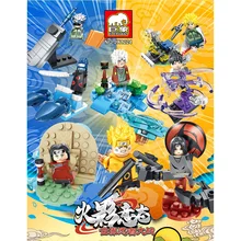 

Naruto Minifigure Ninja Combat Uzumaki Naruto JIRAIYA Uchiha Sasuke Ltachi Small Particles Assembled Children's Block Toys Kids