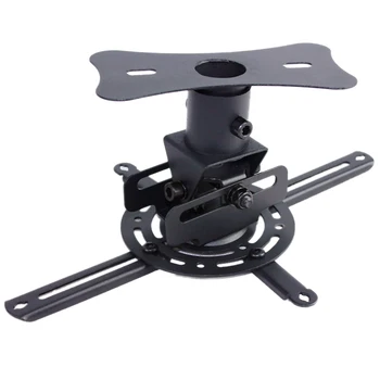 Projector Hanger 360 Degree Horizontal Rotating Projector Hanger Ultra Short Universal Projector Hanger
Projector Hanger 360 Degree Horizontal Rotating Projector Hanger Ultra Short Universal Projector Hanger